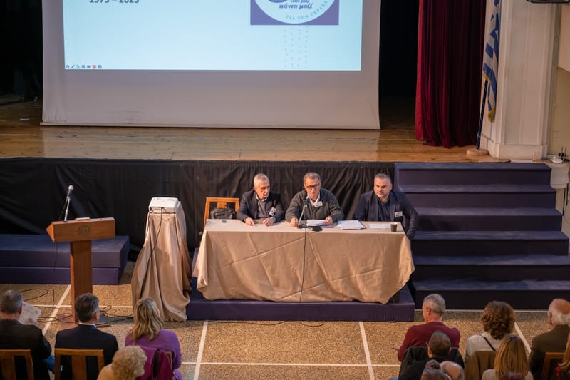 ΣΥΛΛΟΓΟΣ ΙΕΡΑΚΙΩΤΩΝ ΛΑΚΩΝΙΑΣ