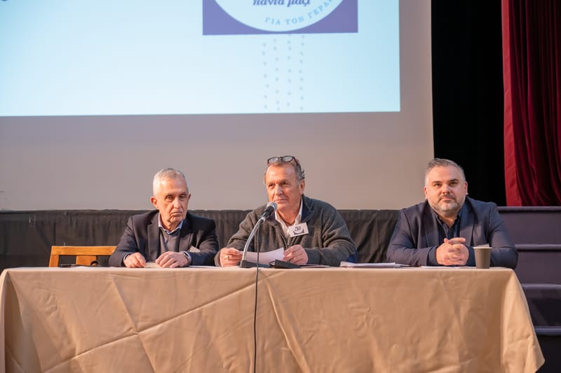 ΣΥΛΛΟΓΟΣ ΙΕΡΑΚΙΩΤΩΝ ΛΑΚΩΝΙΑΣ