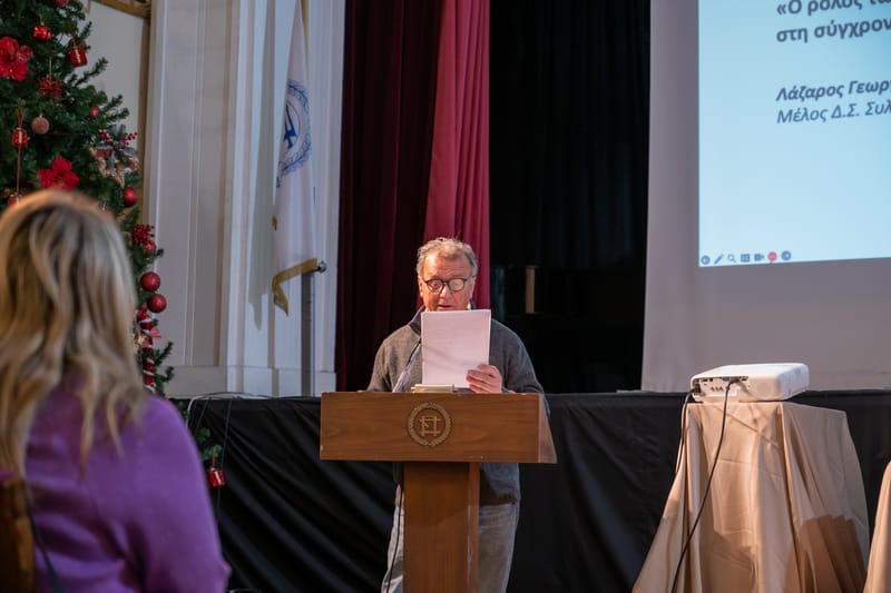 ΣΥΛΛΟΓΟΣ ΙΕΡΑΚΙΩΤΩΝ ΛΑΚΩΝΙΑΣ