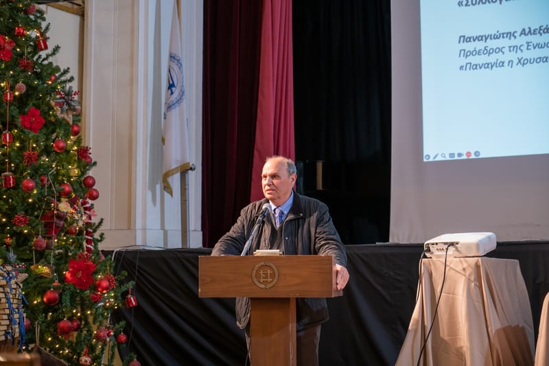 ΣΥΛΛΟΓΟΣ ΙΕΡΑΚΙΩΤΩΝ ΛΑΚΩΝΙΑΣ