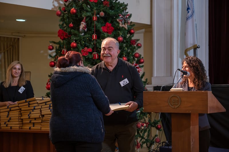 ΣΥΛΛΟΓΟΣ ΙΕΡΑΚΙΩΤΩΝ ΛΑΚΩΝΙΑΣ