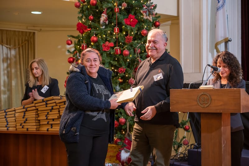 ΣΥΛΛΟΓΟΣ ΙΕΡΑΚΙΩΤΩΝ ΛΑΚΩΝΙΑΣ