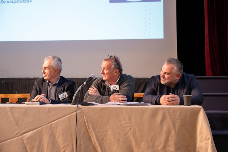 ΣΥΛΛΟΓΟΣ ΙΕΡΑΚΙΩΤΩΝ ΛΑΚΩΝΙΑΣ