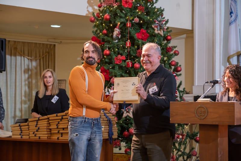 ΣΥΛΛΟΓΟΣ ΙΕΡΑΚΙΩΤΩΝ ΛΑΚΩΝΙΑΣ