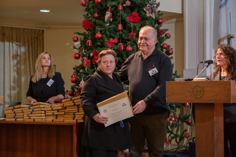 ΣΥΛΛΟΓΟΣ ΙΕΡΑΚΙΩΤΩΝ ΛΑΚΩΝΙΑΣ