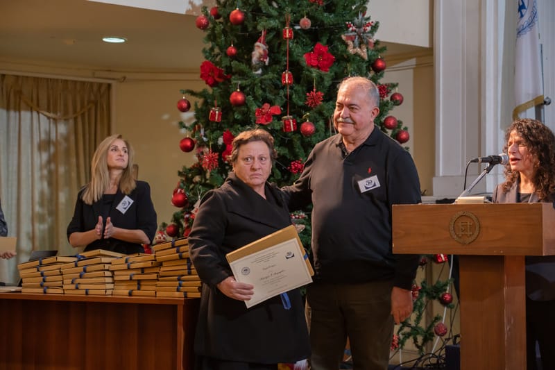 ΣΥΛΛΟΓΟΣ ΙΕΡΑΚΙΩΤΩΝ ΛΑΚΩΝΙΑΣ