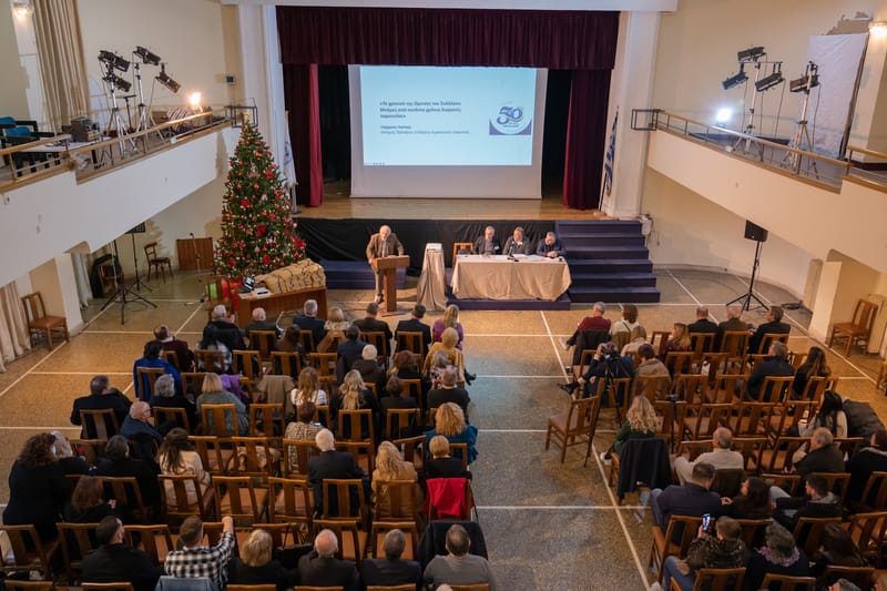 ΣΥΛΛΟΓΟΣ ΙΕΡΑΚΙΩΤΩΝ ΛΑΚΩΝΙΑΣ