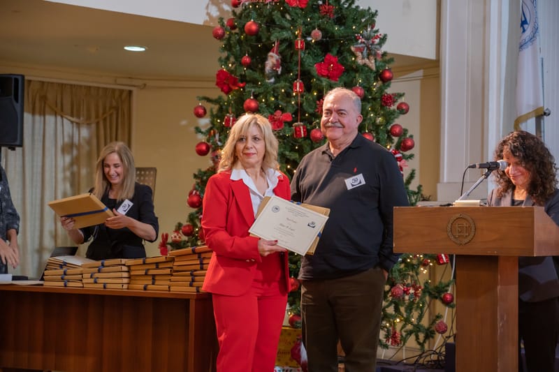 ΣΥΛΛΟΓΟΣ ΙΕΡΑΚΙΩΤΩΝ ΛΑΚΩΝΙΑΣ