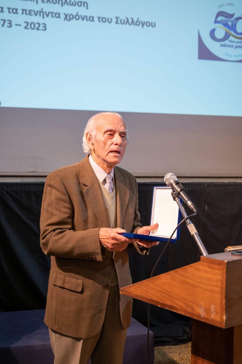 ΣΥΛΛΟΓΟΣ ΙΕΡΑΚΙΩΤΩΝ ΛΑΚΩΝΙΑΣ