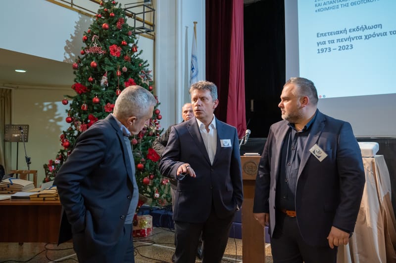 ΣΥΛΛΟΓΟΣ ΙΕΡΑΚΙΩΤΩΝ ΛΑΚΩΝΙΑΣ