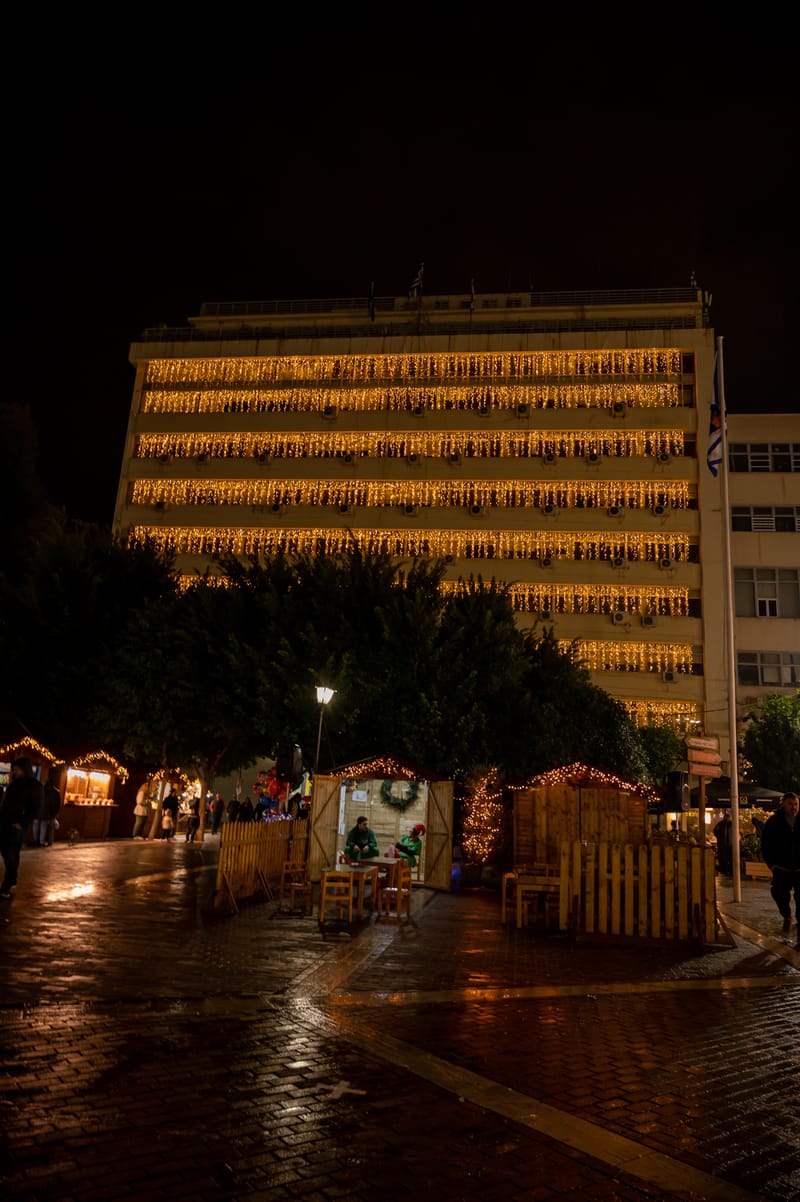 ΣΥΛΛΟΓΟΣ ΙΕΡΑΚΙΩΤΩΝ ΛΑΚΩΝΙΑΣ