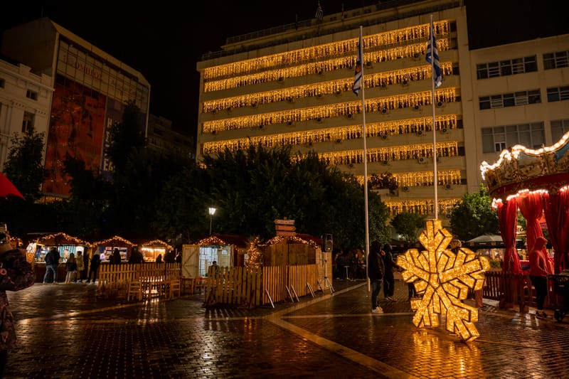 ΣΥΛΛΟΓΟΣ ΙΕΡΑΚΙΩΤΩΝ ΛΑΚΩΝΙΑΣ
