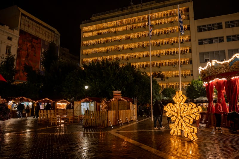 ΣΥΛΛΟΓΟΣ ΙΕΡΑΚΙΩΤΩΝ ΛΑΚΩΝΙΑΣ