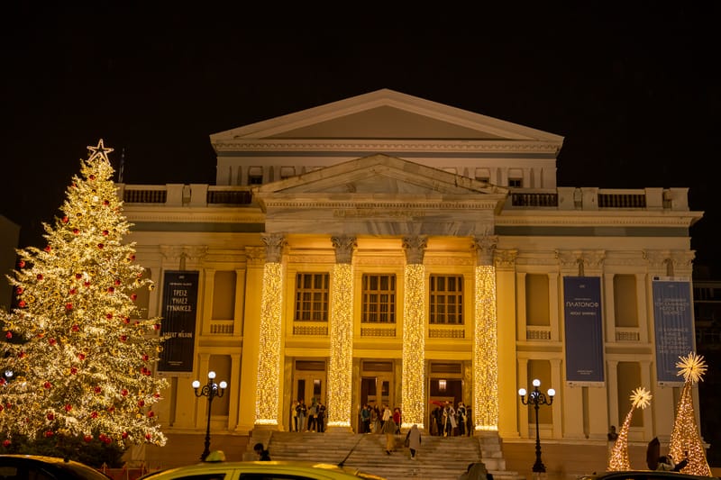 ΣΥΛΛΟΓΟΣ ΙΕΡΑΚΙΩΤΩΝ ΛΑΚΩΝΙΑΣ