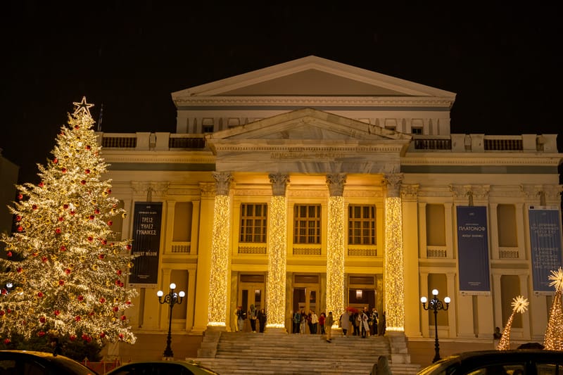 ΣΥΛΛΟΓΟΣ ΙΕΡΑΚΙΩΤΩΝ ΛΑΚΩΝΙΑΣ