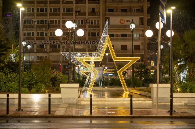 ΣΥΛΛΟΓΟΣ ΙΕΡΑΚΙΩΤΩΝ ΛΑΚΩΝΙΑΣ