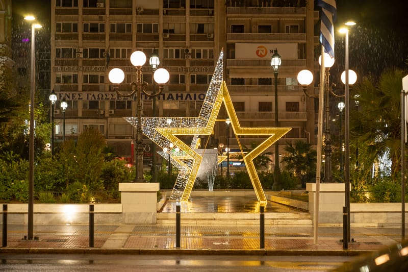 ΣΥΛΛΟΓΟΣ ΙΕΡΑΚΙΩΤΩΝ ΛΑΚΩΝΙΑΣ