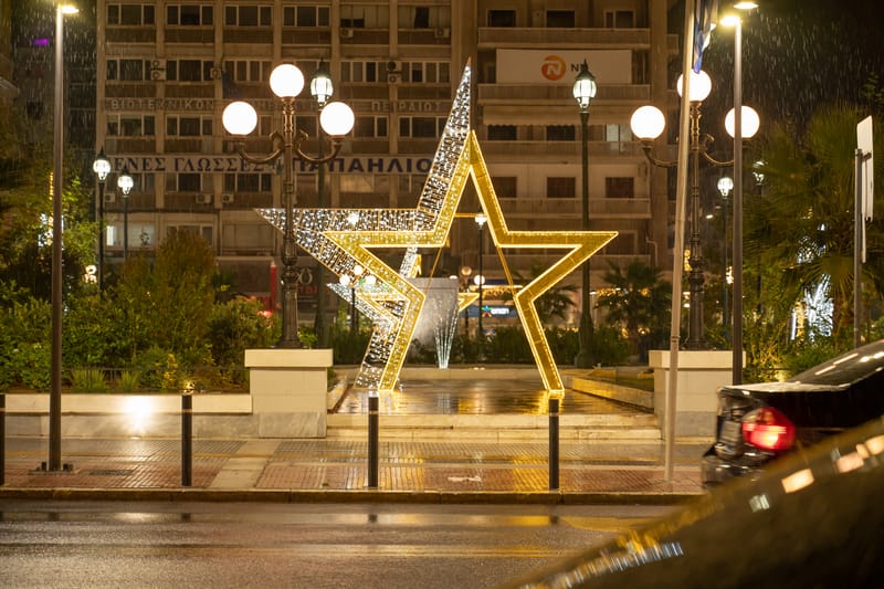 ΣΥΛΛΟΓΟΣ ΙΕΡΑΚΙΩΤΩΝ ΛΑΚΩΝΙΑΣ