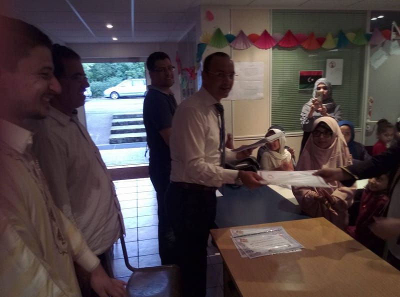 دورة تحفيظ القران