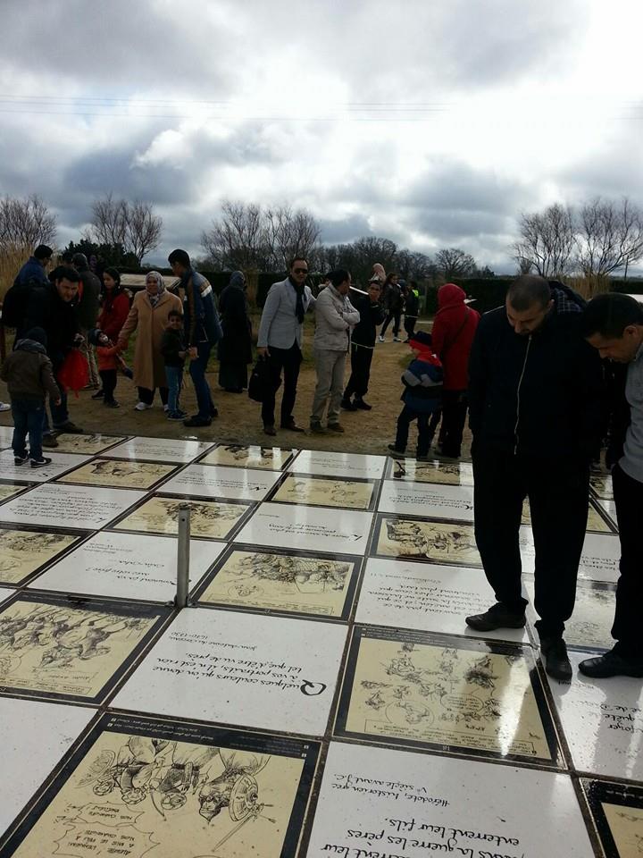 الرحلات المدرسية