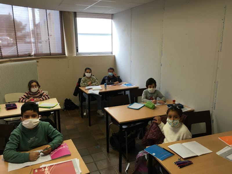 بداية الدراسة 2020 / 2021