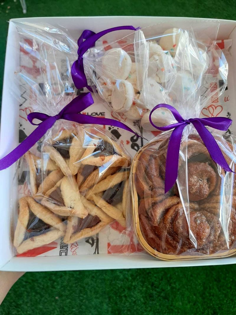 מארז פורימון