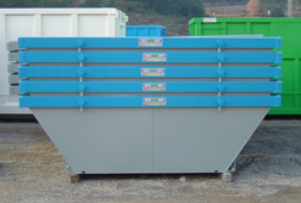 Contenedor 4.25m3