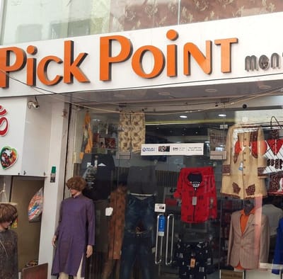 PICK POINT MENSWEAR