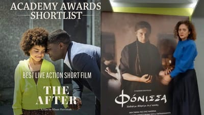 The Greek Filmakers on the way to to the Oscars