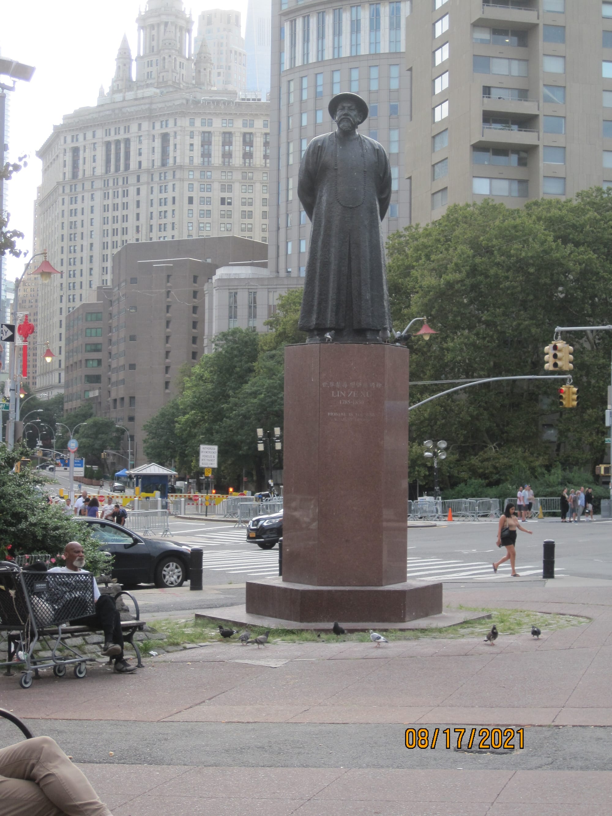 Chatham Square