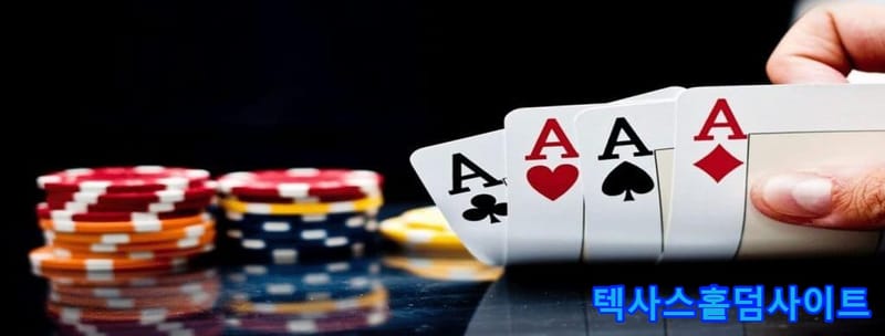 Real Money Poker Games
