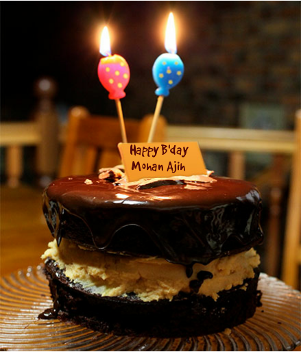 About a page, website, magazine, Kitchen and organization named Sweetness-Don't-Lie