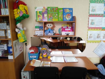 Мой кабинет image