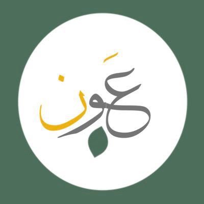 مبادرة عون  image