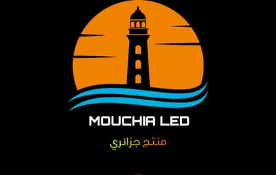 حول image