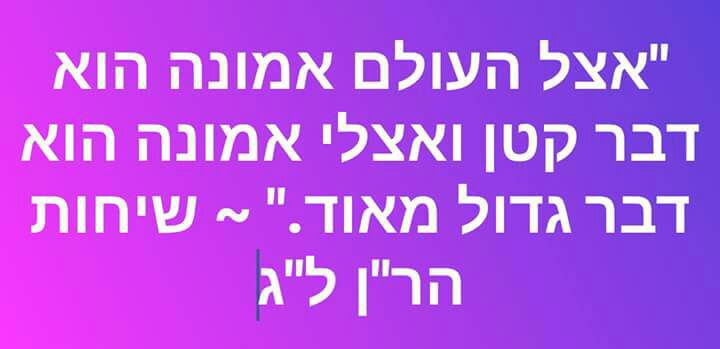 העושר