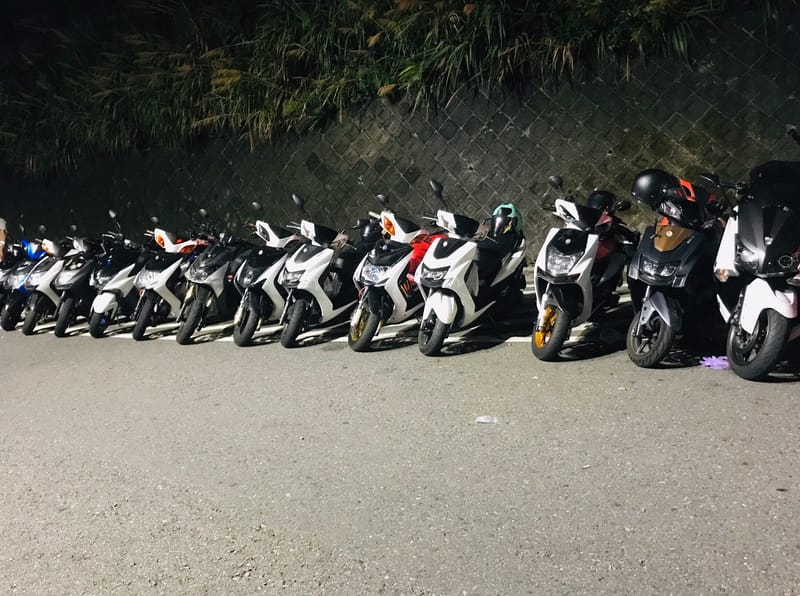 店內活動資訊