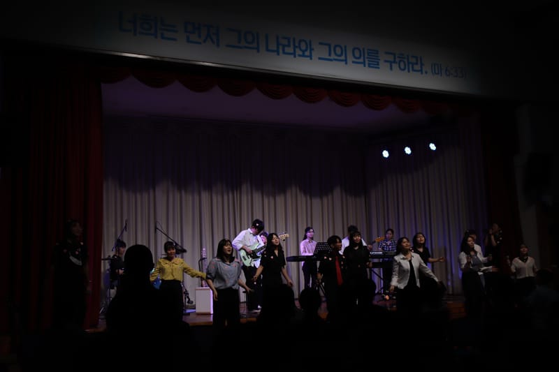 Brighter day_ 실용음악&뮤직퍼포먼스