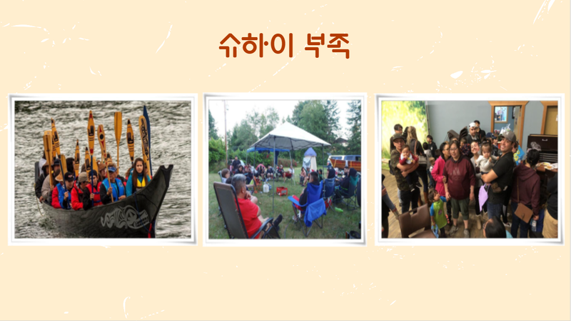 필통선교 with  캐나다 _ 필통미니스트리