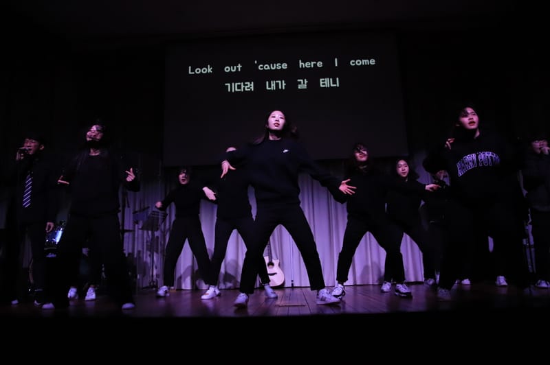 Music Performance