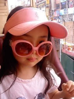 About me image