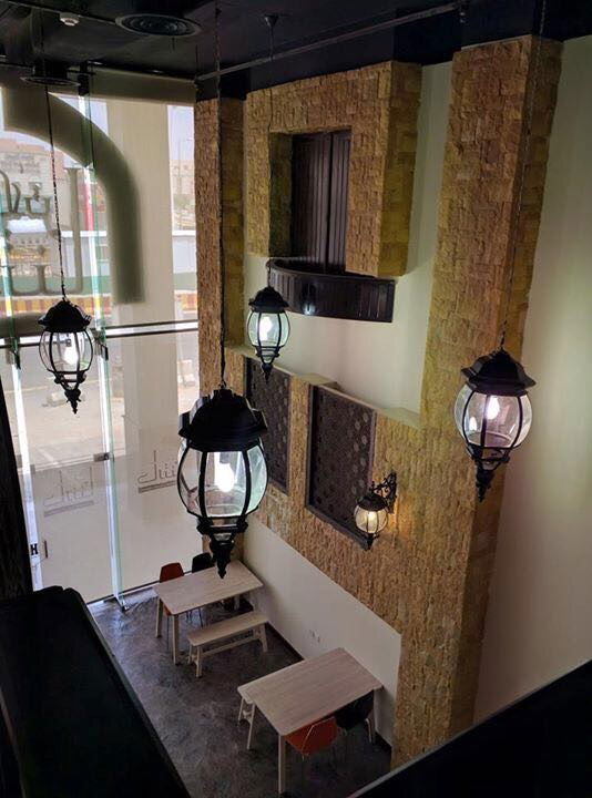 الفن المحترف (اعمال المطاعم)