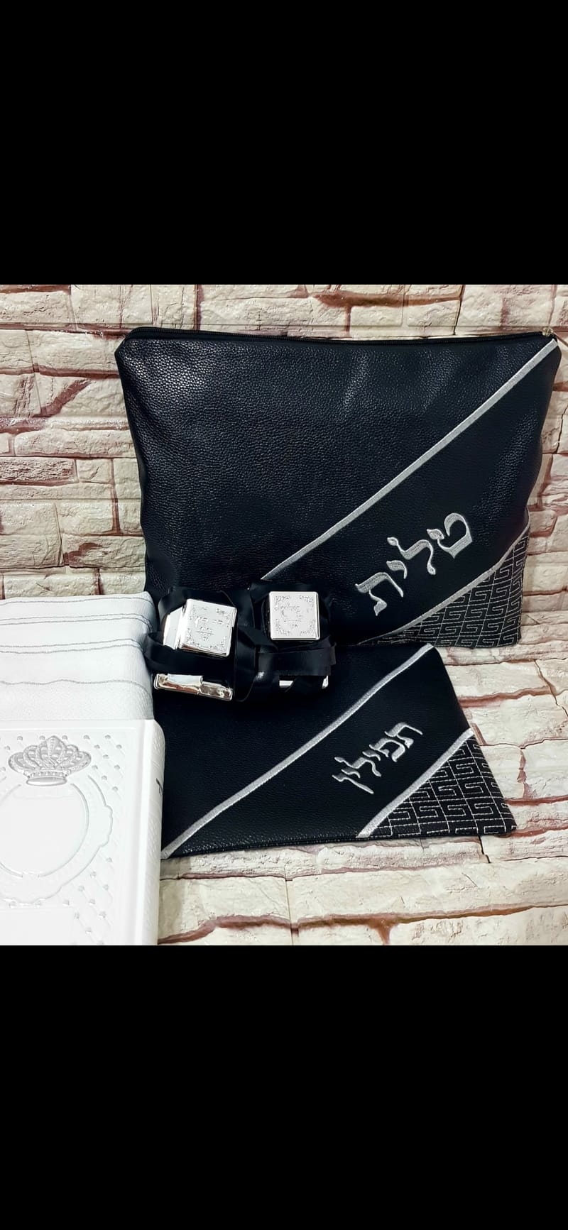 תפילין