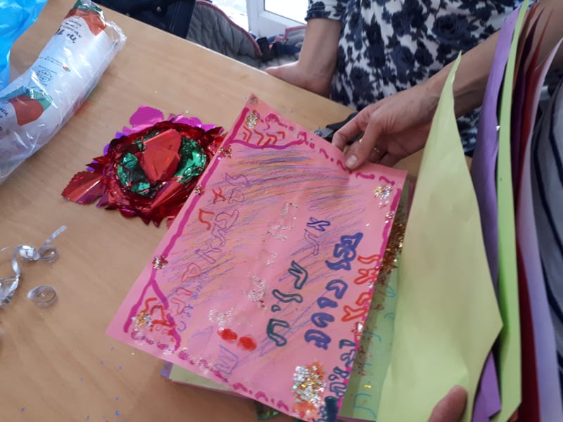 ילדי הקהילה למען ותיקיה