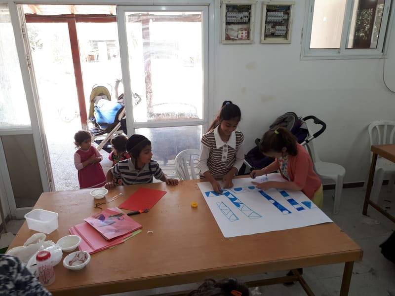 ילדי הקהילה למען ותיקיה