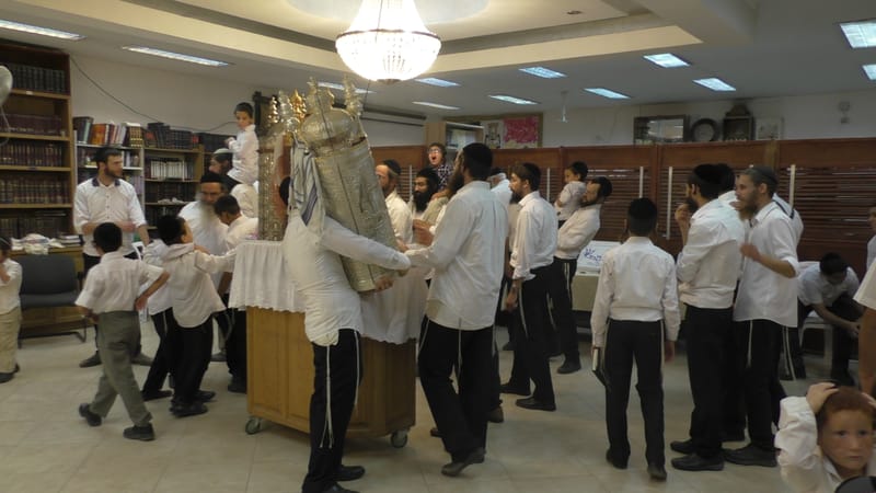 הקפות שניות