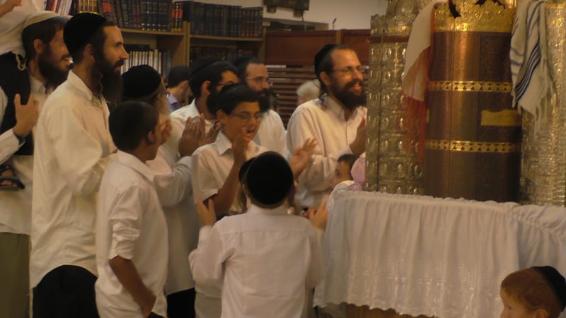 הקפות שניות