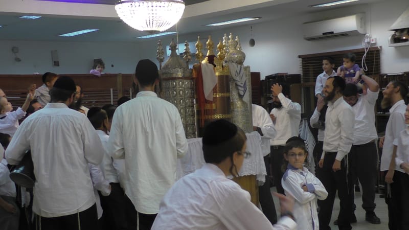 הקפות שניות