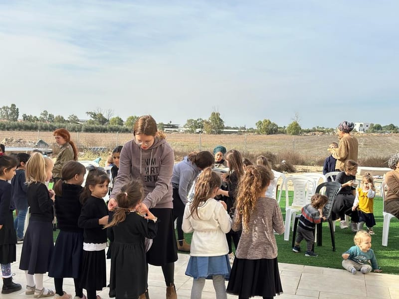 מסיבת חנוכה לנשים ובנות