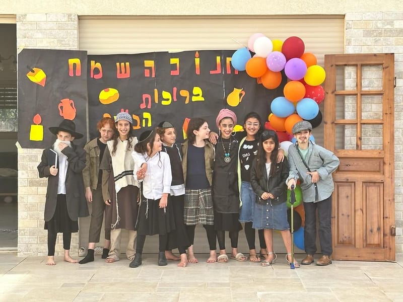 מסיבת חנוכה לנשים ובנות